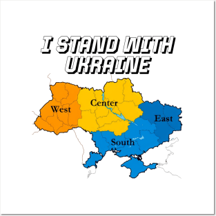 I STAND WITH UKRAINE Posters and Art